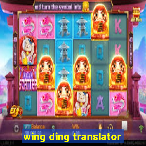 wing ding translator